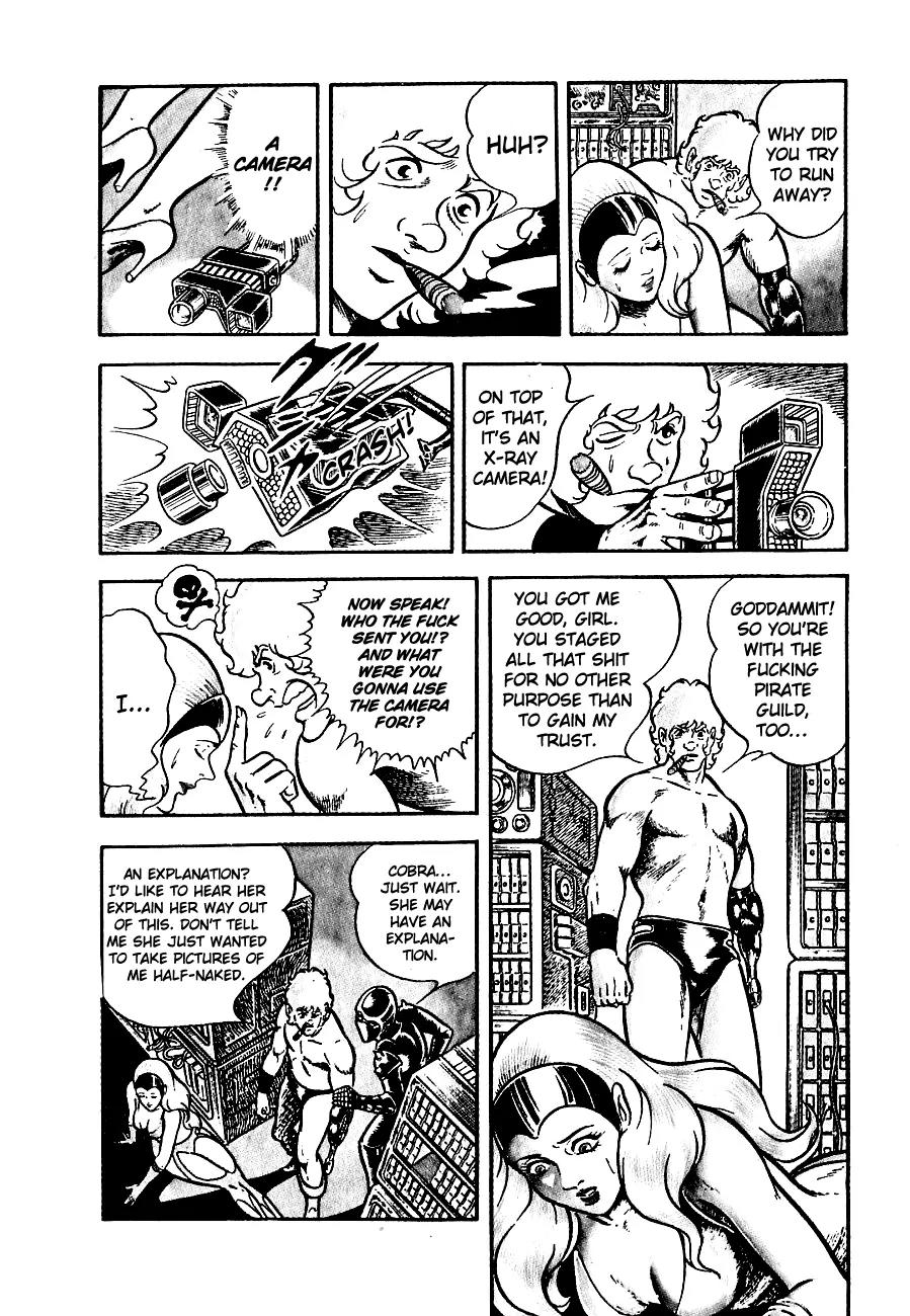 Space Adventure Cobra Chapter 4.5 page 9 - Vol.4 Chapter 5: Secret of the Psychogun