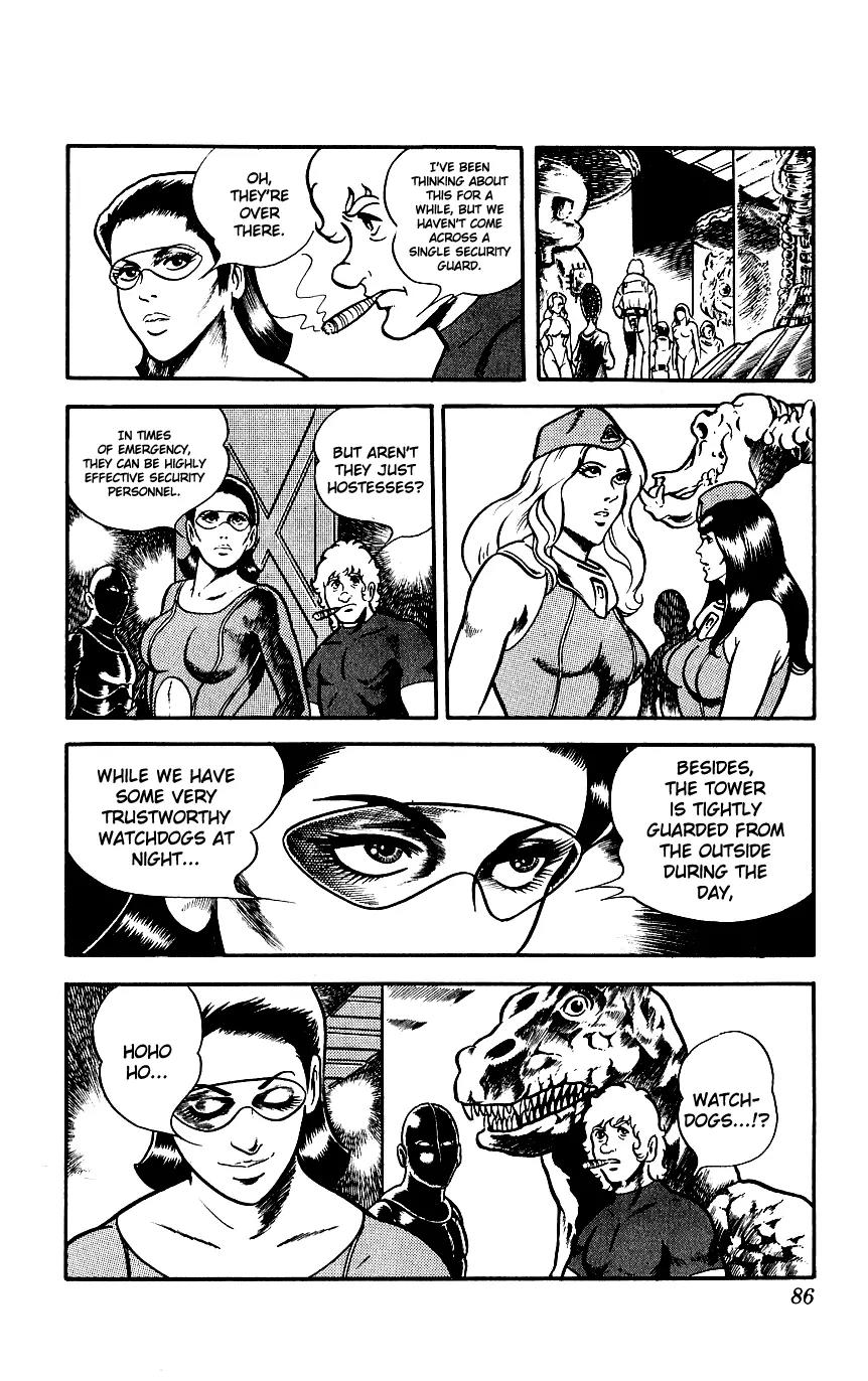 Space Adventure Cobra Chapter 4.6 page 11 - Vol.4 Chapter 6: The Lightning Planet