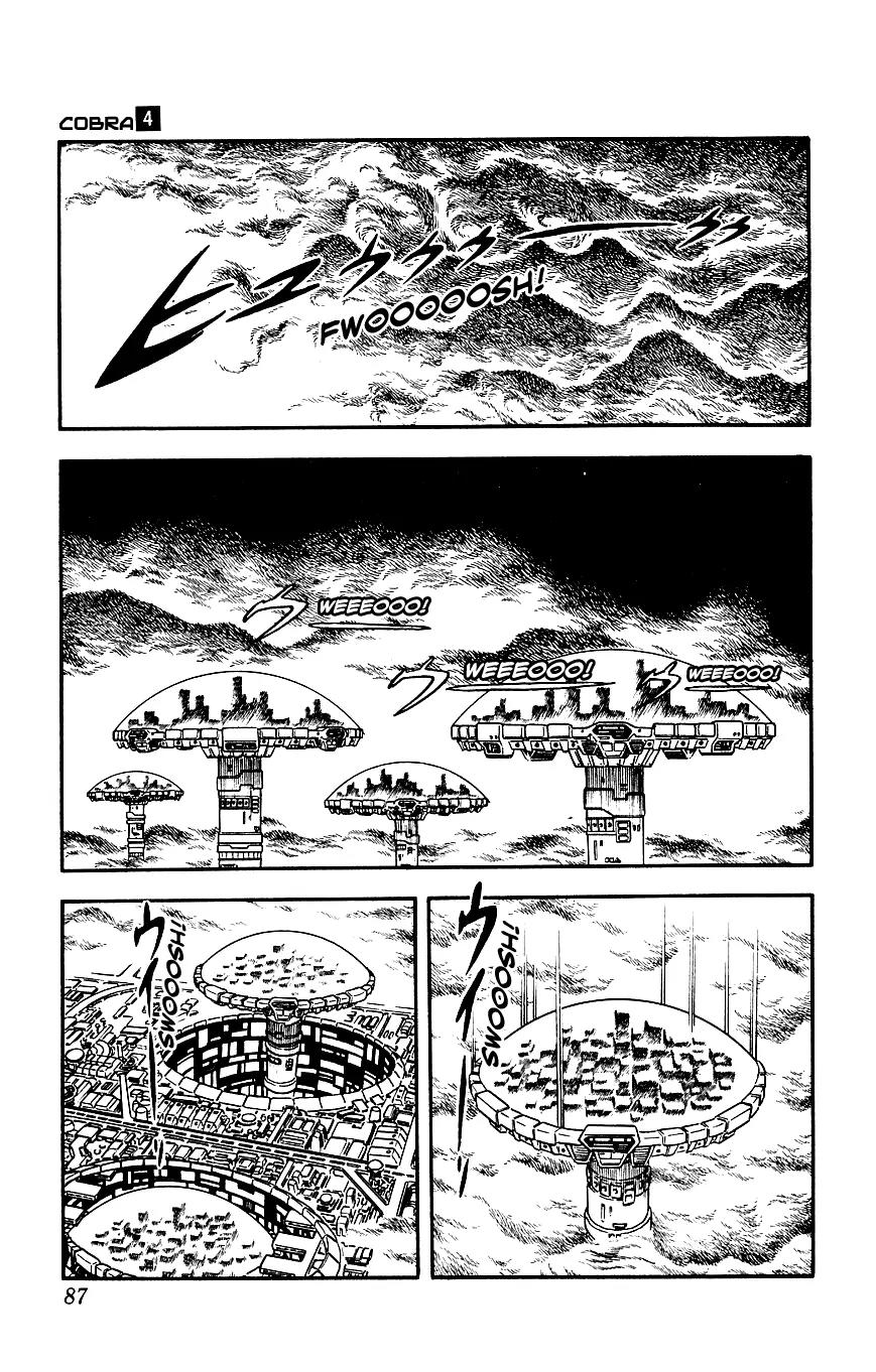 Space Adventure Cobra Chapter 4.6 page 12 - Vol.4 Chapter 6: The Lightning Planet