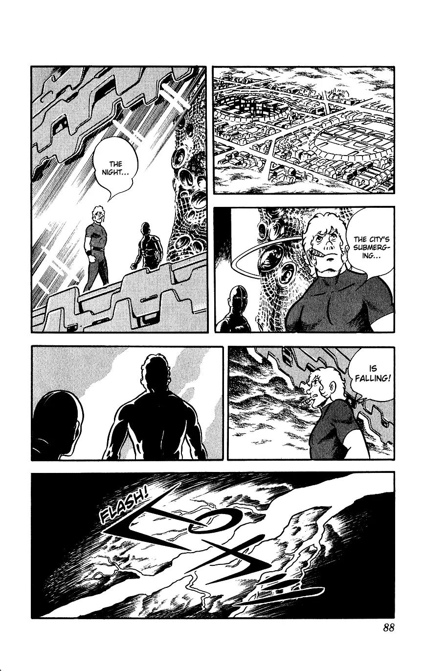 Space Adventure Cobra Chapter 4.6 page 13 - Vol.4 Chapter 6: The Lightning Planet
