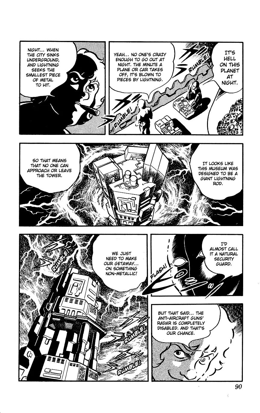 Space Adventure Cobra Chapter 4.6 page 15 - Vol.4 Chapter 6: The Lightning Planet