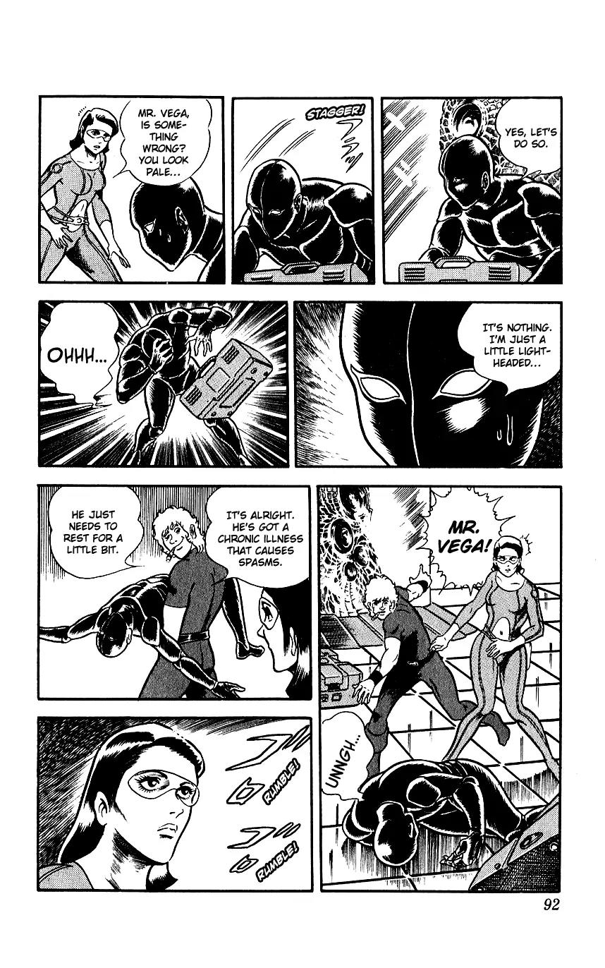 Space Adventure Cobra Chapter 4.6 page 17 - Vol.4 Chapter 6: The Lightning Planet