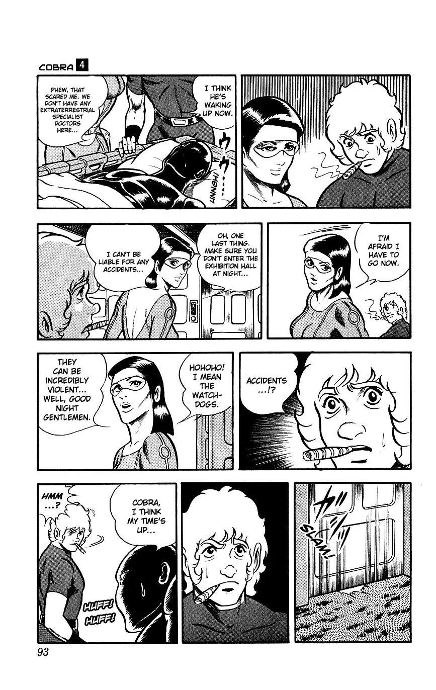 Space Adventure Cobra Chapter 4.6 page 18 - Vol.4 Chapter 6: The Lightning Planet