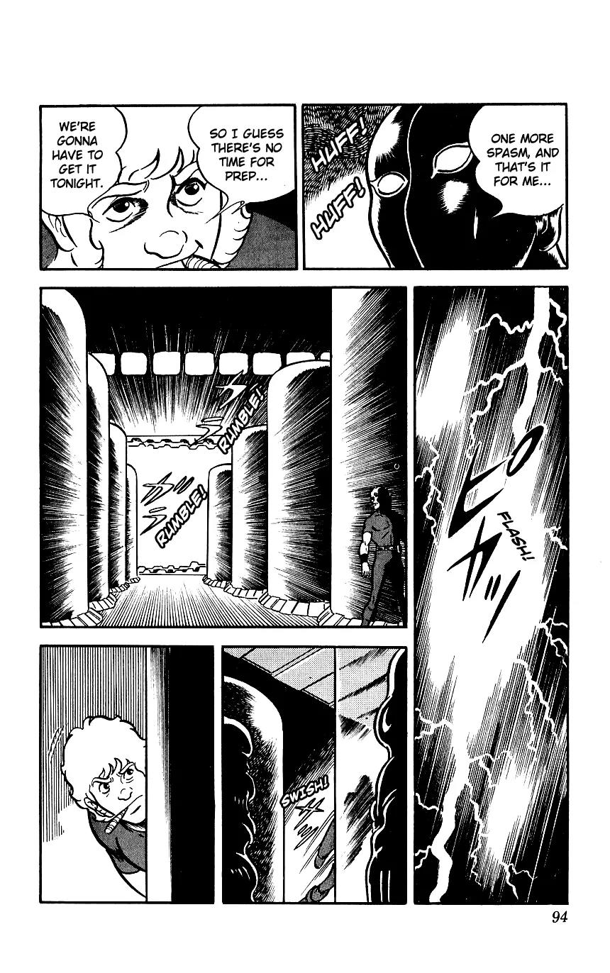 Space Adventure Cobra Chapter 4.6 page 19 - Vol.4 Chapter 6: The Lightning Planet
