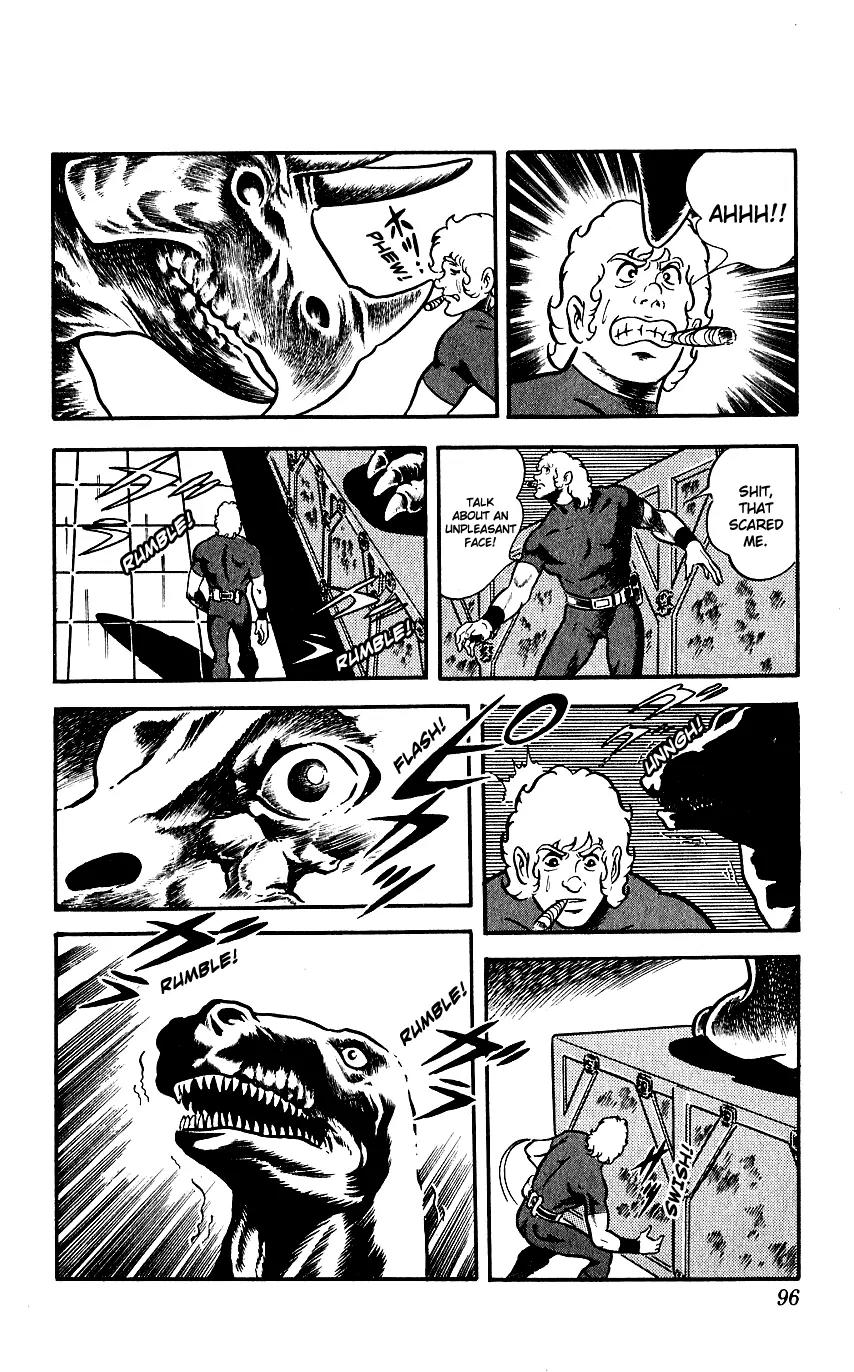 Space Adventure Cobra Chapter 4.6 page 21 - Vol.4 Chapter 6: The Lightning Planet