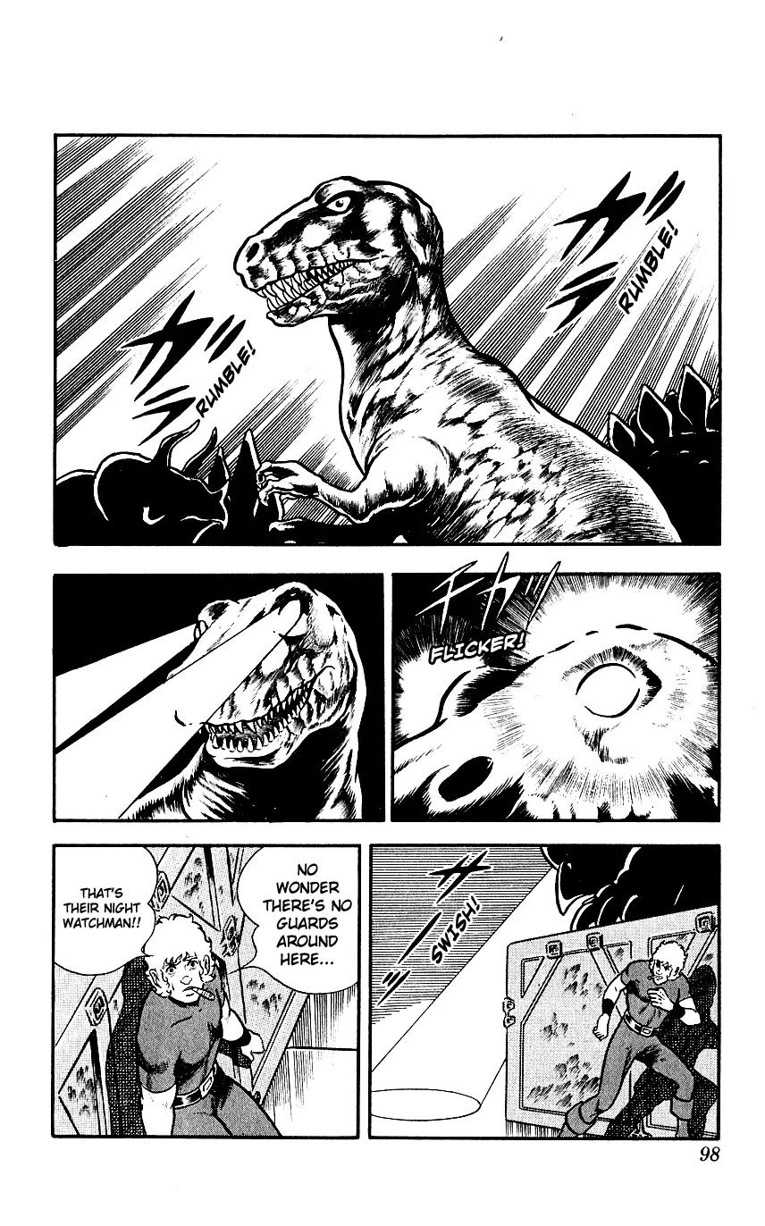 Space Adventure Cobra Chapter 4.6 page 23 - Vol.4 Chapter 6: The Lightning Planet