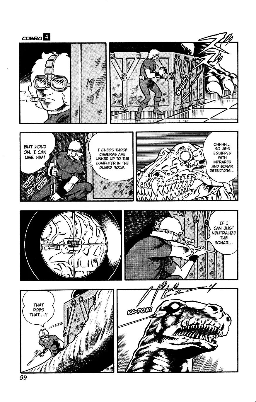 Space Adventure Cobra Chapter 4.6 page 24 - Vol.4 Chapter 6: The Lightning Planet