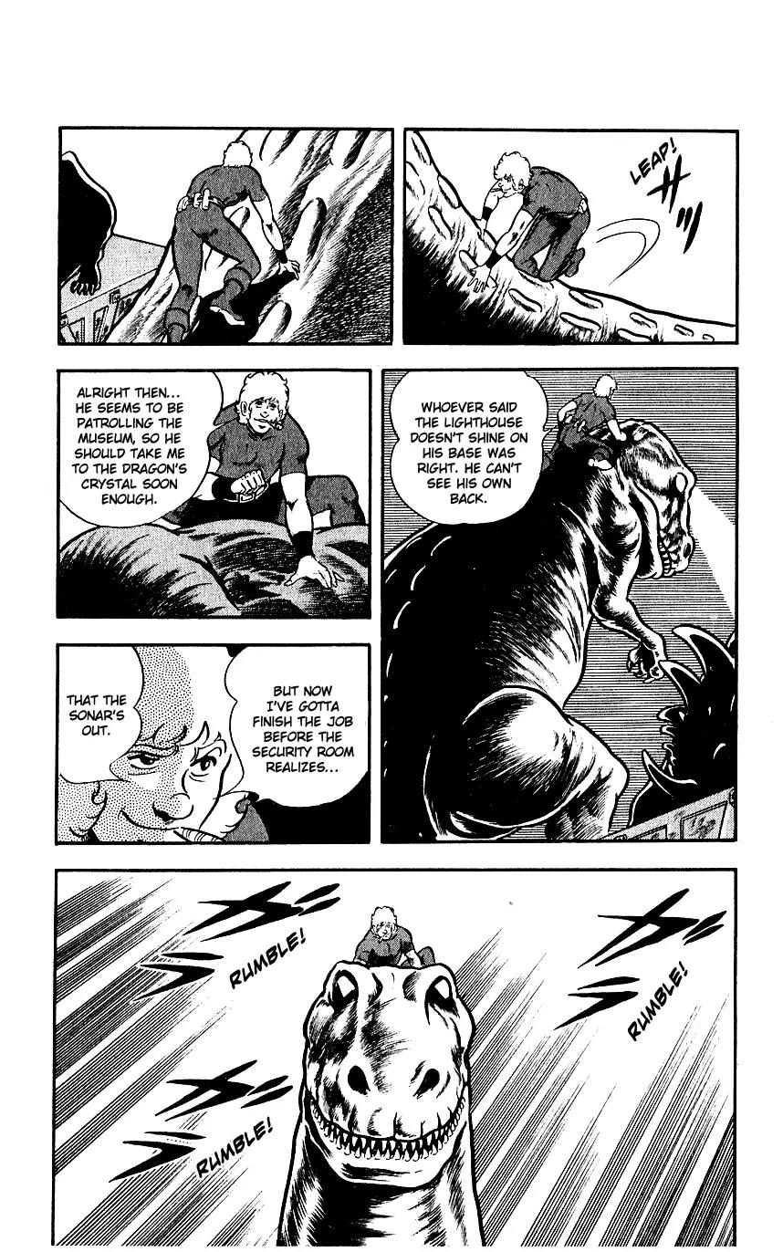 Space Adventure Cobra Chapter 4.6 page 25 - Vol.4 Chapter 6: The Lightning Planet