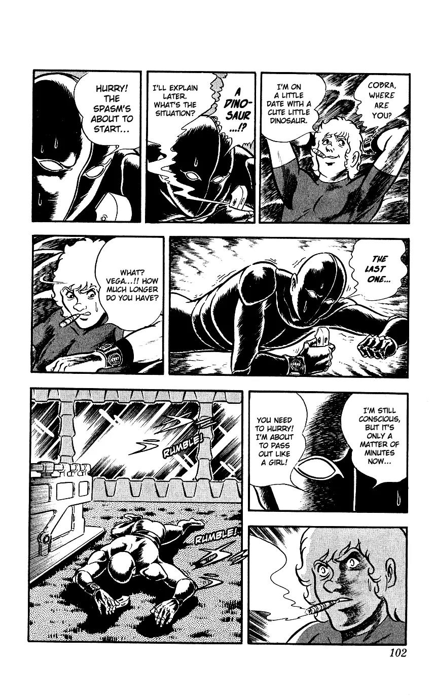 Space Adventure Cobra Chapter 4.6 page 27 - Vol.4 Chapter 6: The Lightning Planet