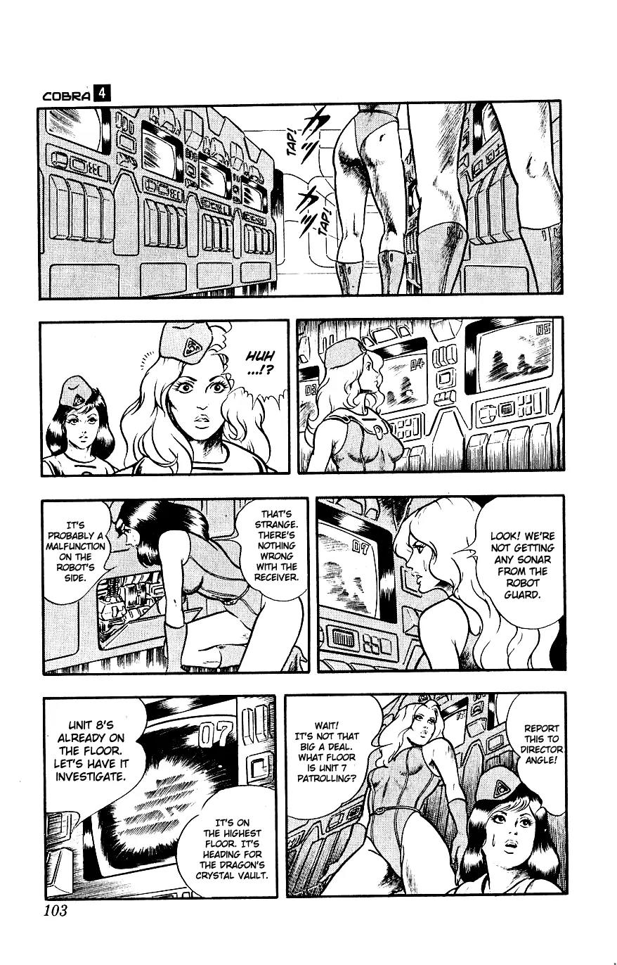 Space Adventure Cobra Chapter 4.6 page 28 - Vol.4 Chapter 6: The Lightning Planet