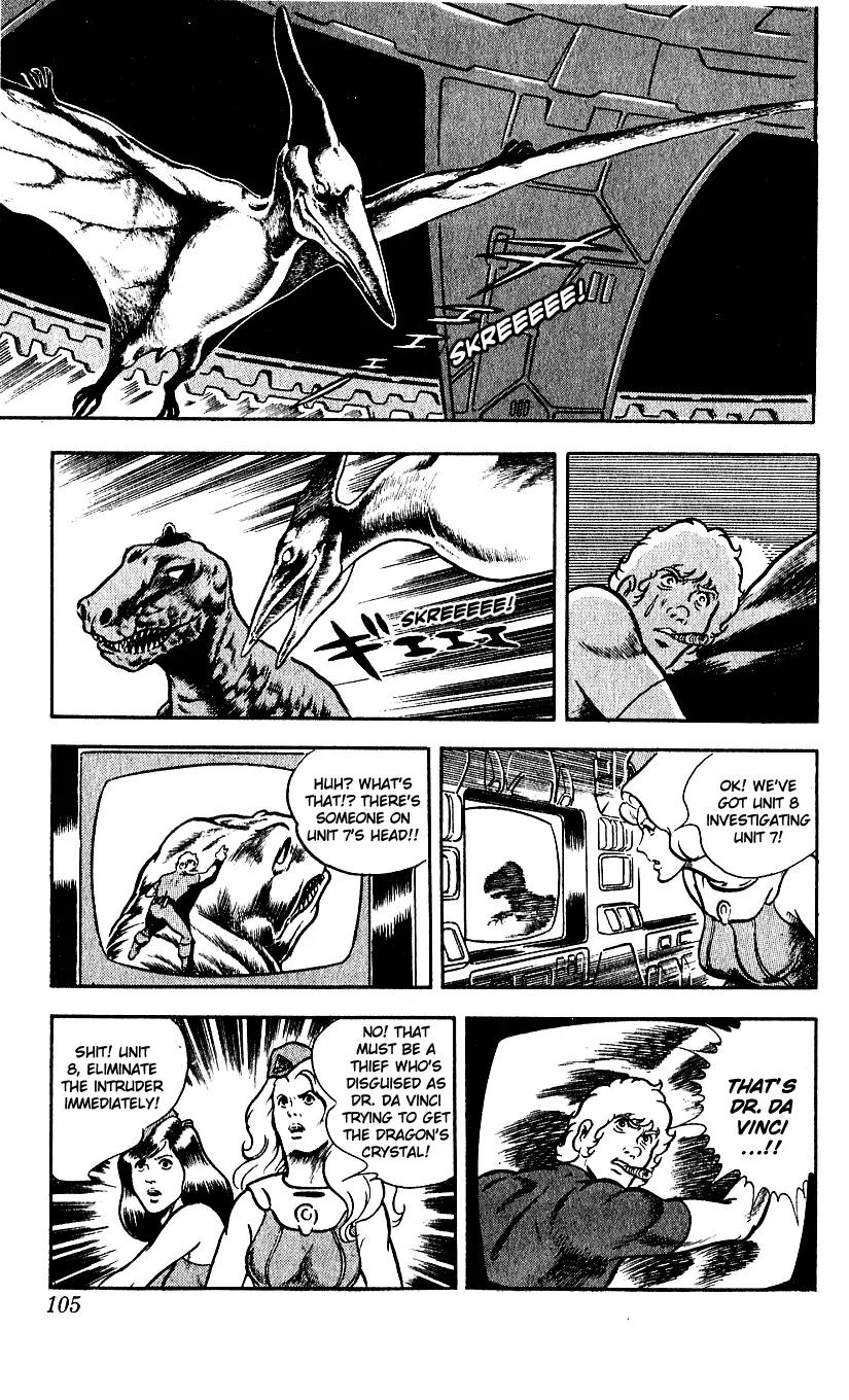 Space Adventure Cobra Chapter 4.6 page 30 - Vol.4 Chapter 6: The Lightning Planet