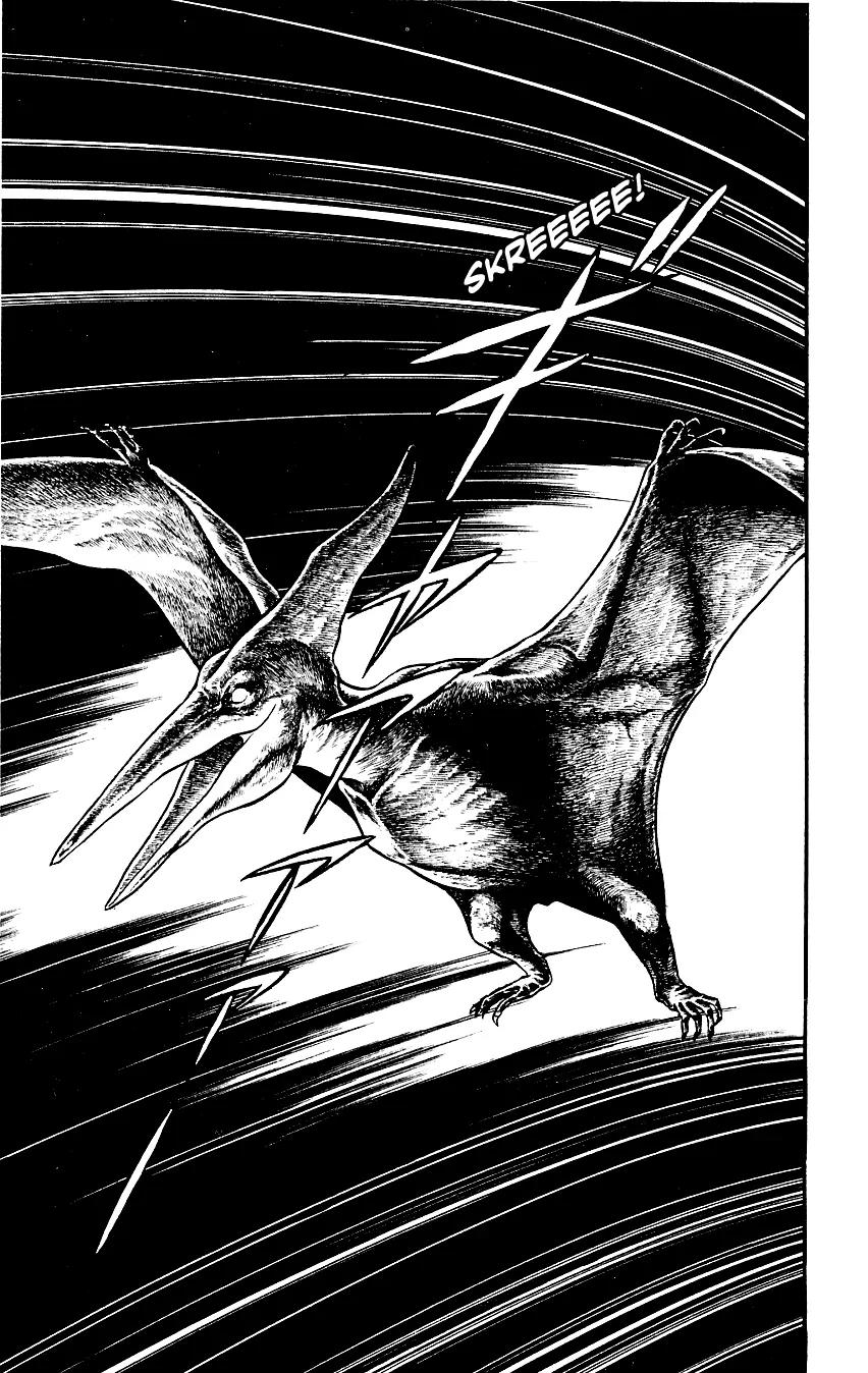 Space Adventure Cobra Chapter 4.6 page 32 - Vol.4 Chapter 6: The Lightning Planet