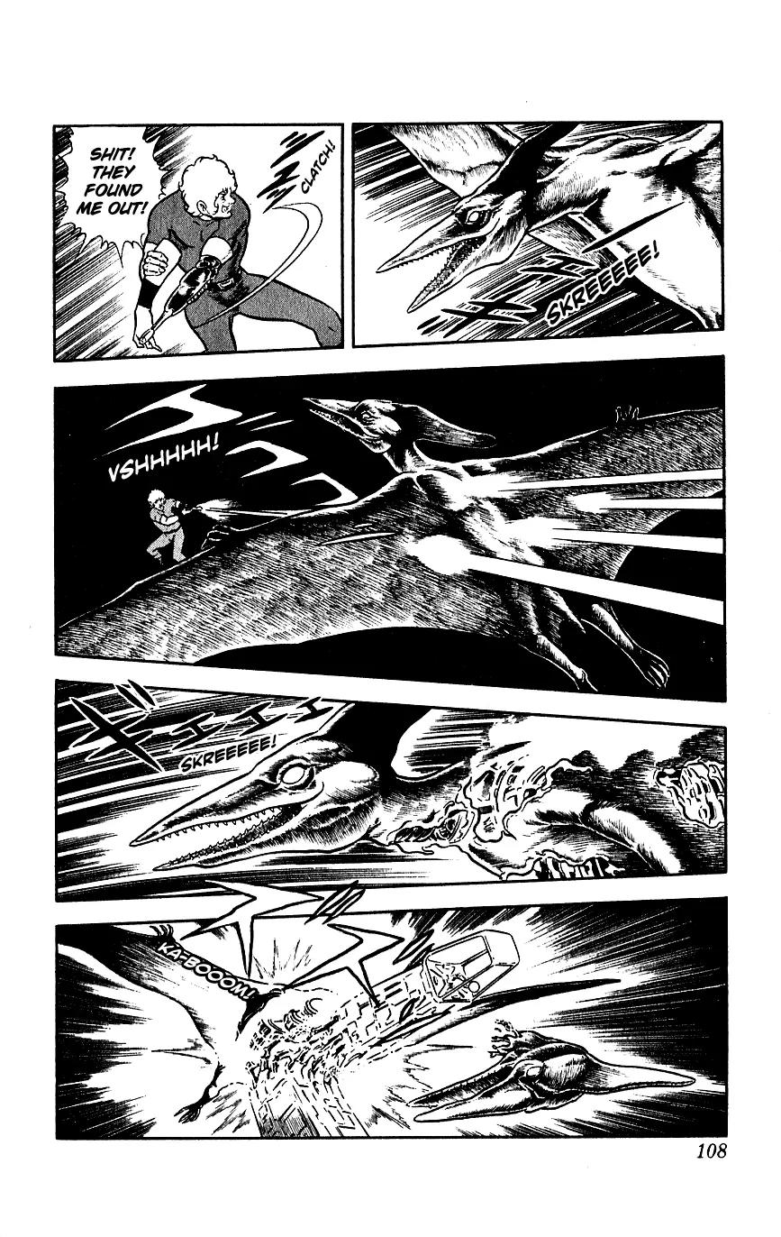 Space Adventure Cobra Chapter 4.6 page 33 - Vol.4 Chapter 6: The Lightning Planet