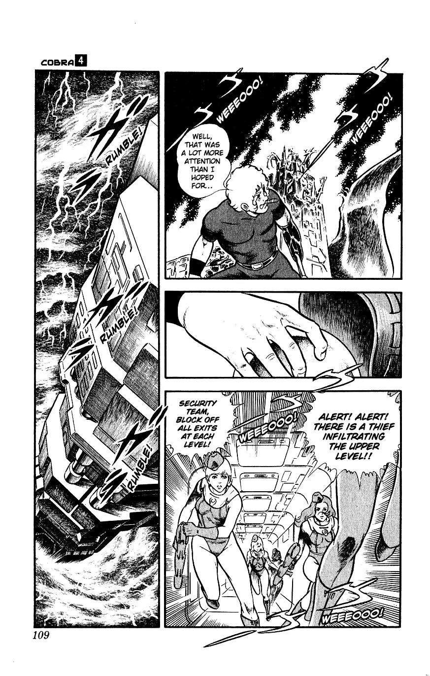 Space Adventure Cobra Chapter 4.6 page 34 - Vol.4 Chapter 6: The Lightning Planet