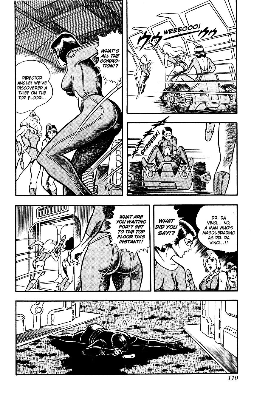 Space Adventure Cobra Chapter 4.6 page 35 - Vol.4 Chapter 6: The Lightning Planet