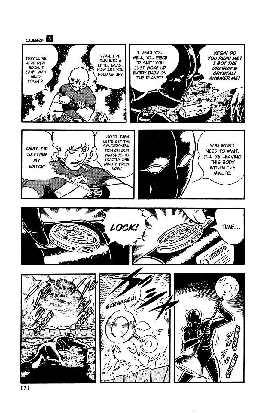 Space Adventure Cobra Chapter 4.6 page 36 - Vol.4 Chapter 6: The Lightning Planet