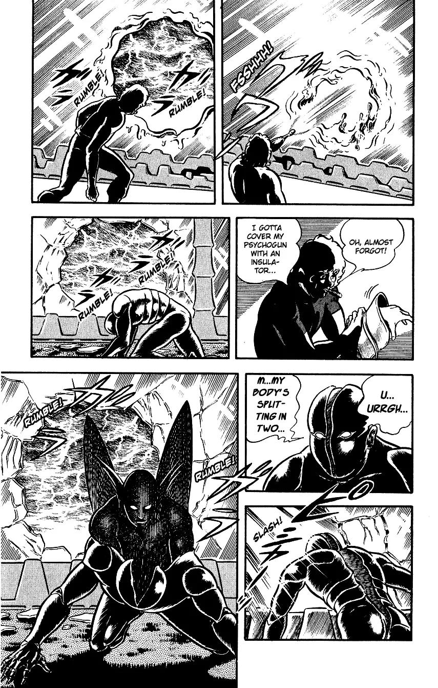 Space Adventure Cobra Chapter 4.6 page 38 - Vol.4 Chapter 6: The Lightning Planet