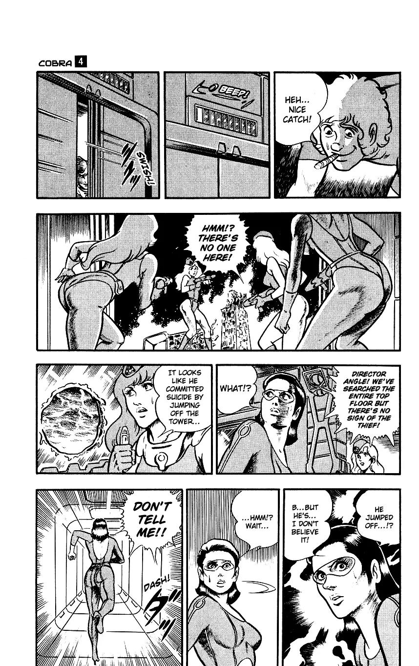 Space Adventure Cobra Chapter 4.6 page 40 - Vol.4 Chapter 6: The Lightning Planet