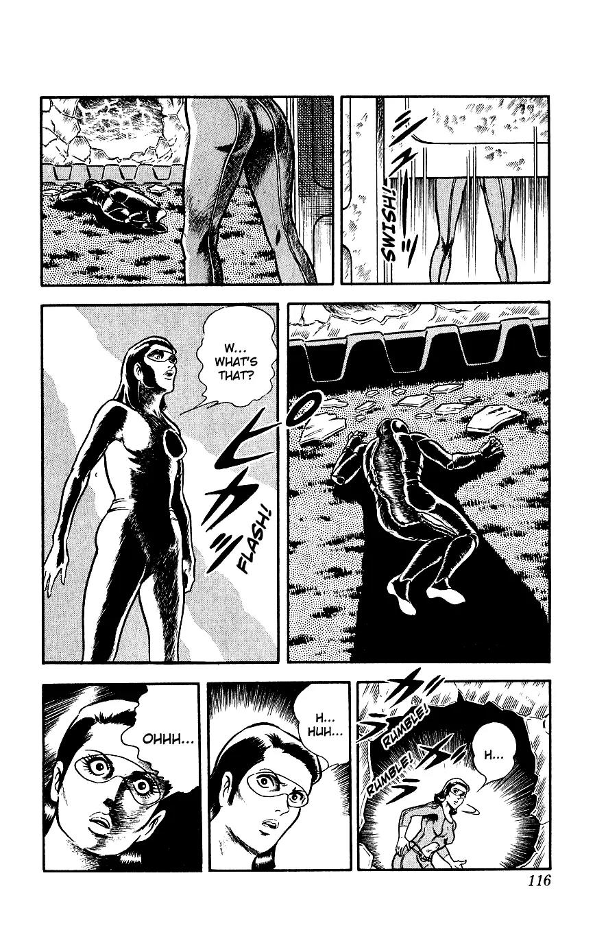 Space Adventure Cobra Chapter 4.6 page 41 - Vol.4 Chapter 6: The Lightning Planet