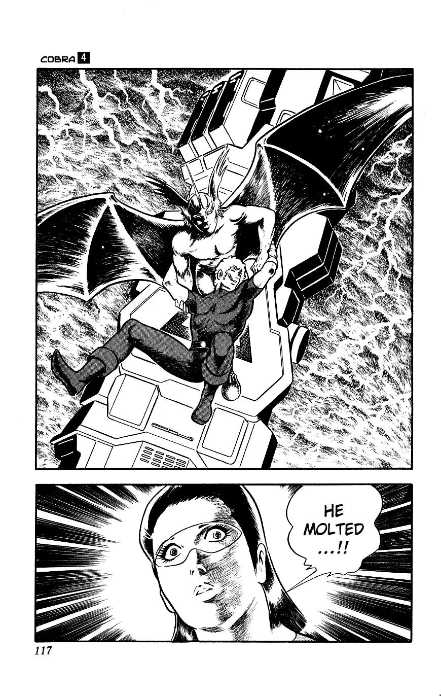 Space Adventure Cobra Chapter 4.6 page 42 - Vol.4 Chapter 6: The Lightning Planet