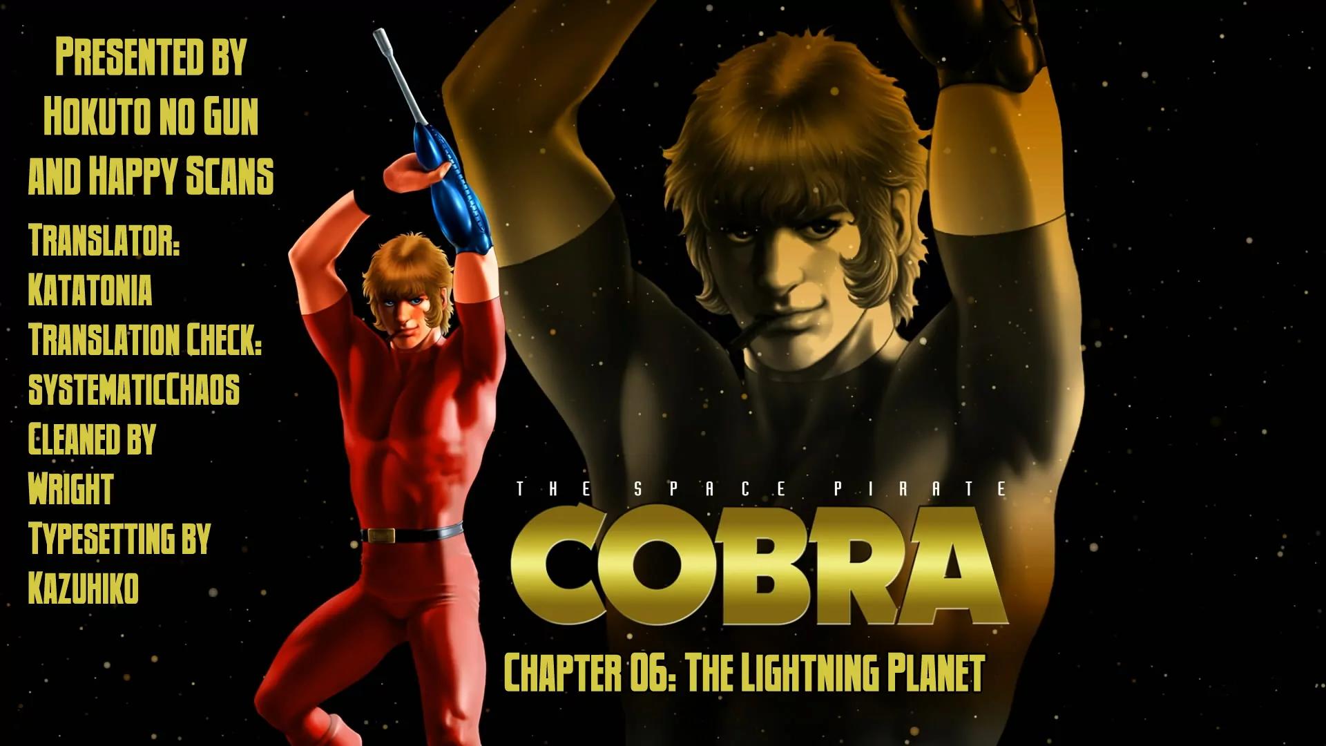 Space Adventure Cobra Chapter 4.6 page 43 - Vol.4 Chapter 6: The Lightning Planet