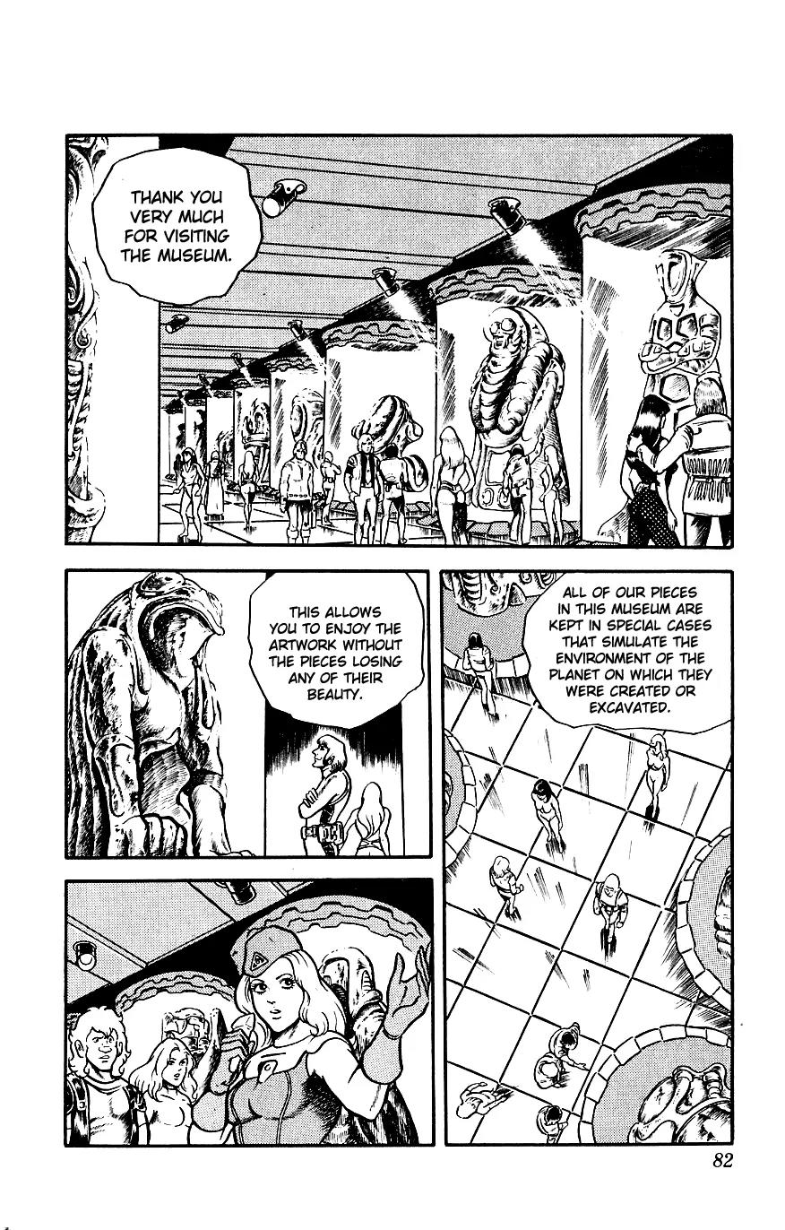Space Adventure Cobra Chapter 4.6 page 7 - Vol.4 Chapter 6: The Lightning Planet