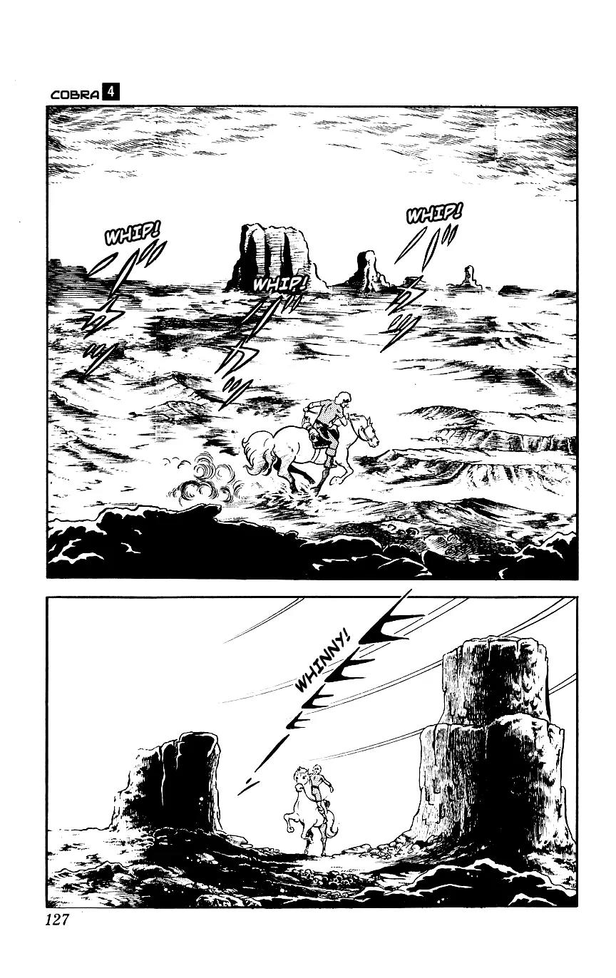 Space Adventure Cobra Chapter 4.7 page 10 - Vol.4 Chapter 7: Visitor to the Underground