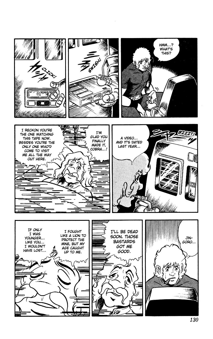 Space Adventure Cobra Chapter 4.7 page 13 - Vol.4 Chapter 7: Visitor to the Underground