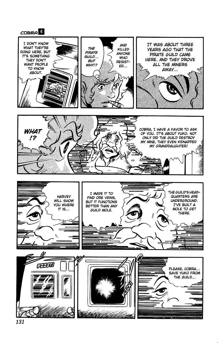 Space Adventure Cobra Chapter 4.7 page 14 - Vol.4 Chapter 7: Visitor to the Underground