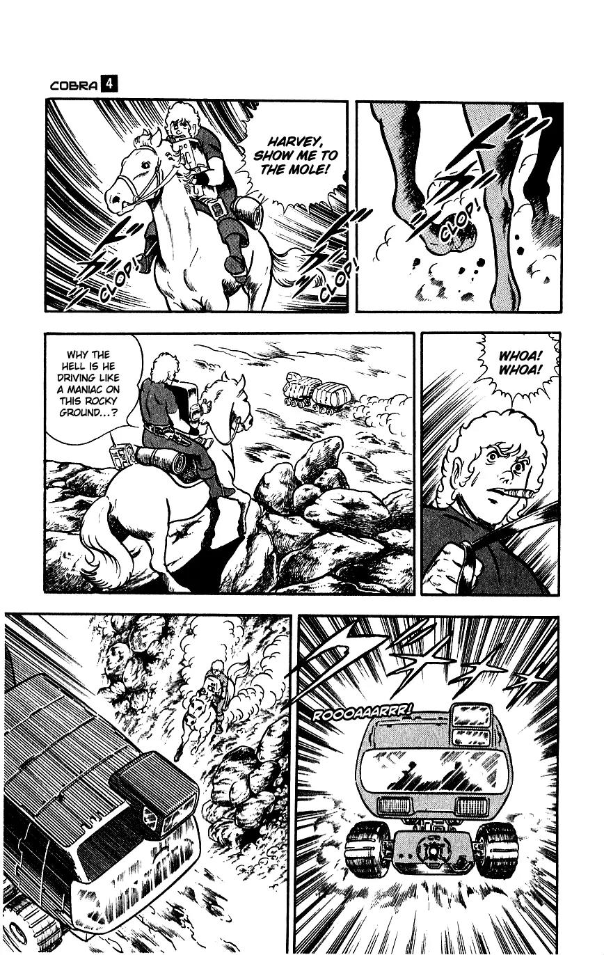 Space Adventure Cobra Chapter 4.7 page 16 - Vol.4 Chapter 7: Visitor to the Underground