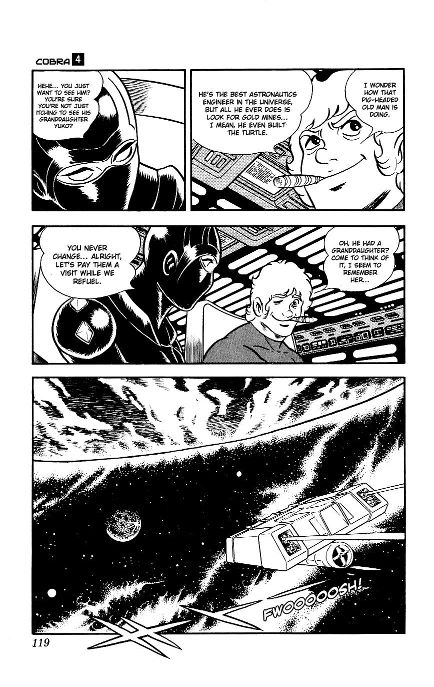 Space Adventure Cobra Chapter 4.7 page 2 - Vol.4 Chapter 7: Visitor to the Underground
