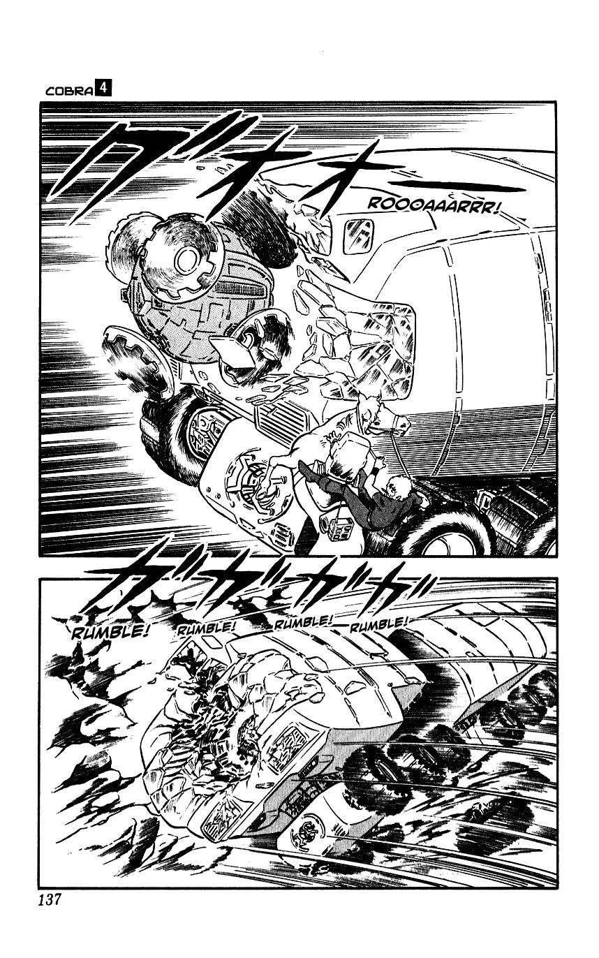 Space Adventure Cobra Chapter 4.7 page 20 - Vol.4 Chapter 7: Visitor to the Underground