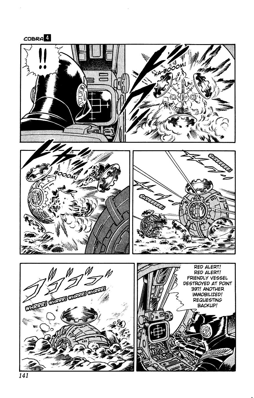 Space Adventure Cobra Chapter 4.7 page 24 - Vol.4 Chapter 7: Visitor to the Underground