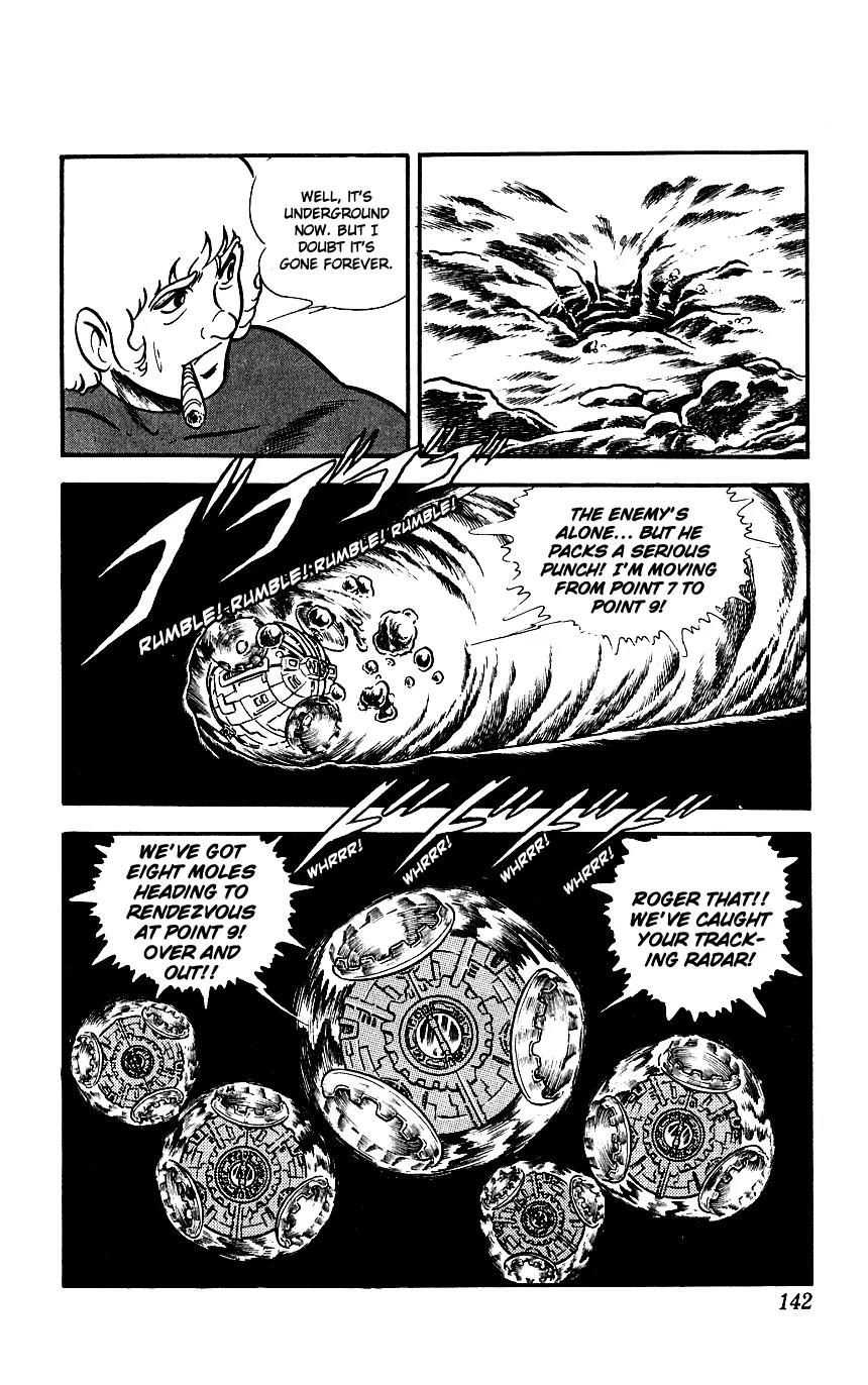 Space Adventure Cobra Chapter 4.7 page 25 - Vol.4 Chapter 7: Visitor to the Underground