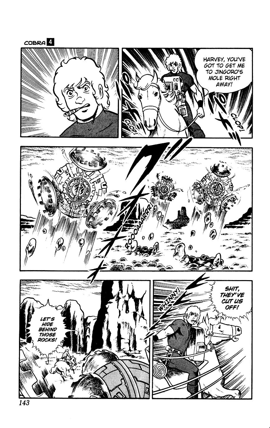 Space Adventure Cobra Chapter 4.7 page 26 - Vol.4 Chapter 7: Visitor to the Underground