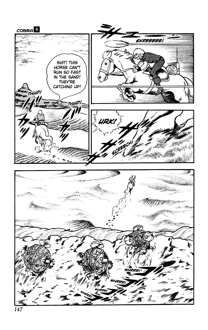 Space Adventure Cobra Chapter 4.7 page 30 - Vol.4 Chapter 7: Visitor to the Underground