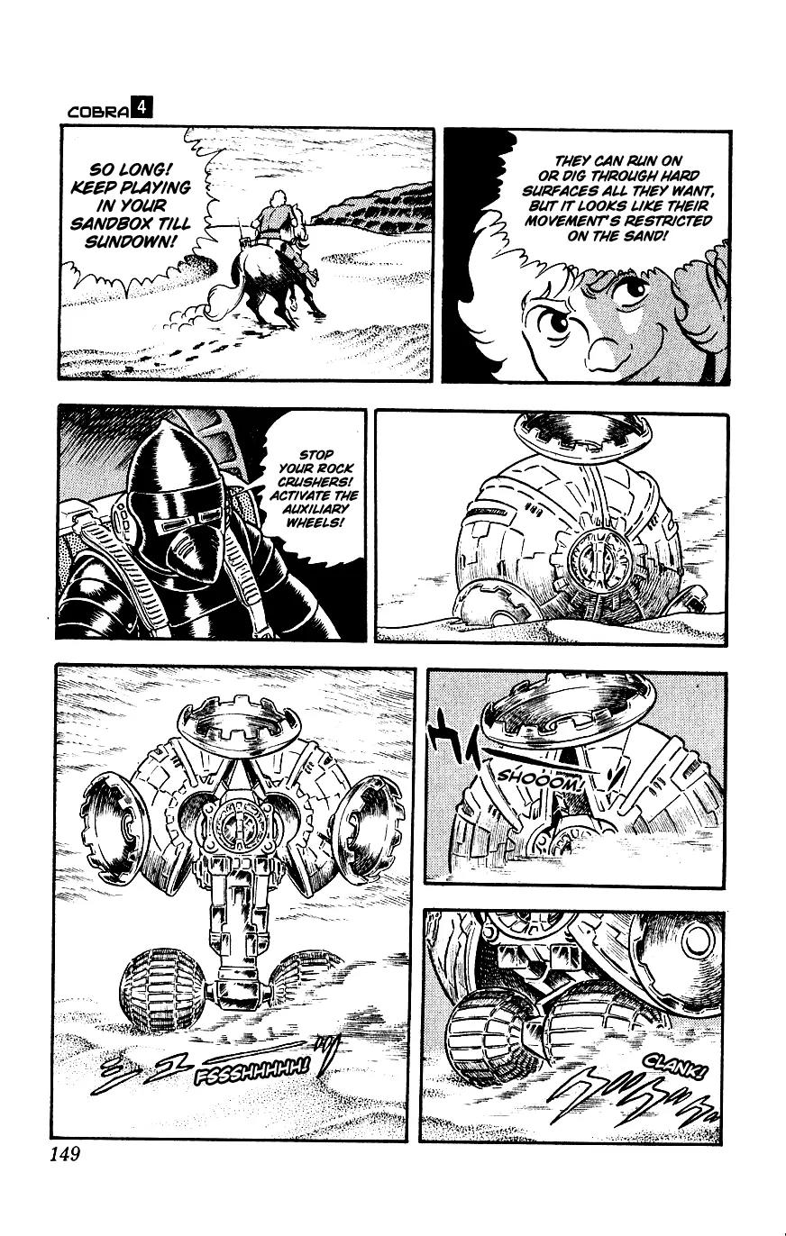 Space Adventure Cobra Chapter 4.7 page 32 - Vol.4 Chapter 7: Visitor to the Underground