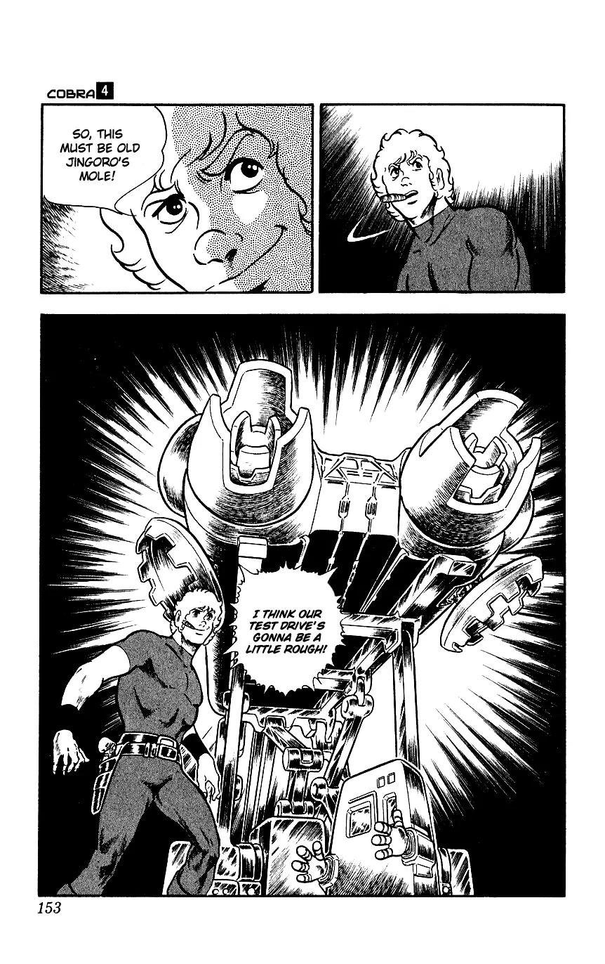 Space Adventure Cobra Chapter 4.7 page 36 - Vol.4 Chapter 7: Visitor to the Underground