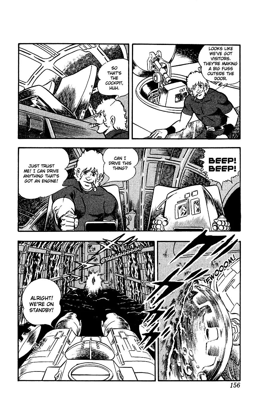 Space Adventure Cobra Chapter 4.7 page 39 - Vol.4 Chapter 7: Visitor to the Underground