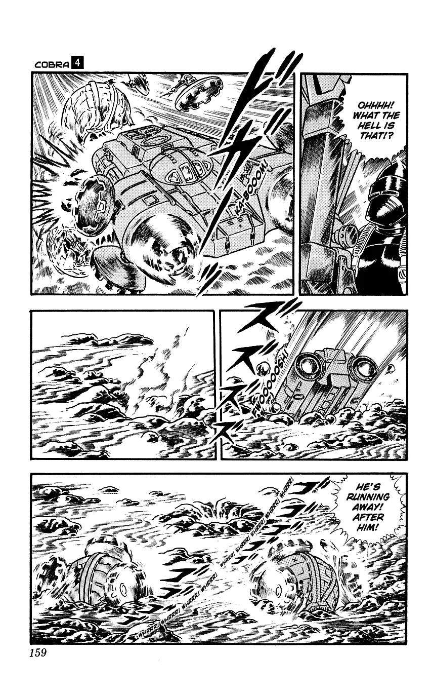 Space Adventure Cobra Chapter 4.7 page 42 - Vol.4 Chapter 7: Visitor to the Underground