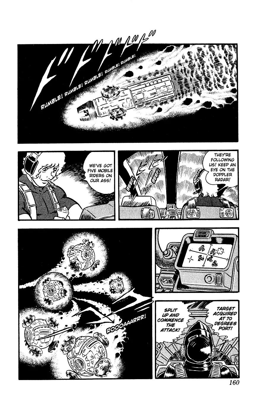 Space Adventure Cobra Chapter 4.7 page 43 - Vol.4 Chapter 7: Visitor to the Underground