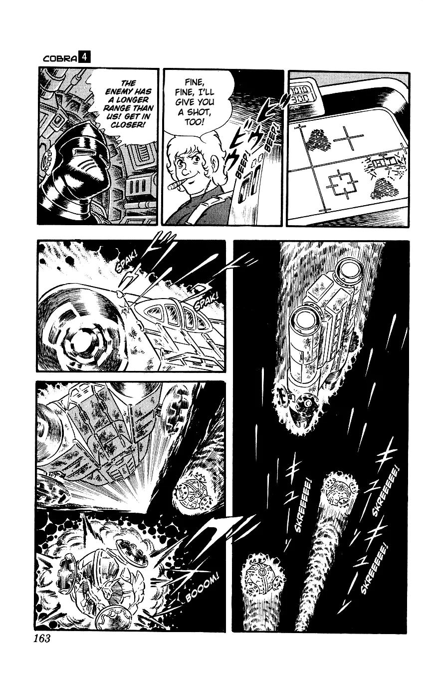 Space Adventure Cobra Chapter 4.7 page 46 - Vol.4 Chapter 7: Visitor to the Underground