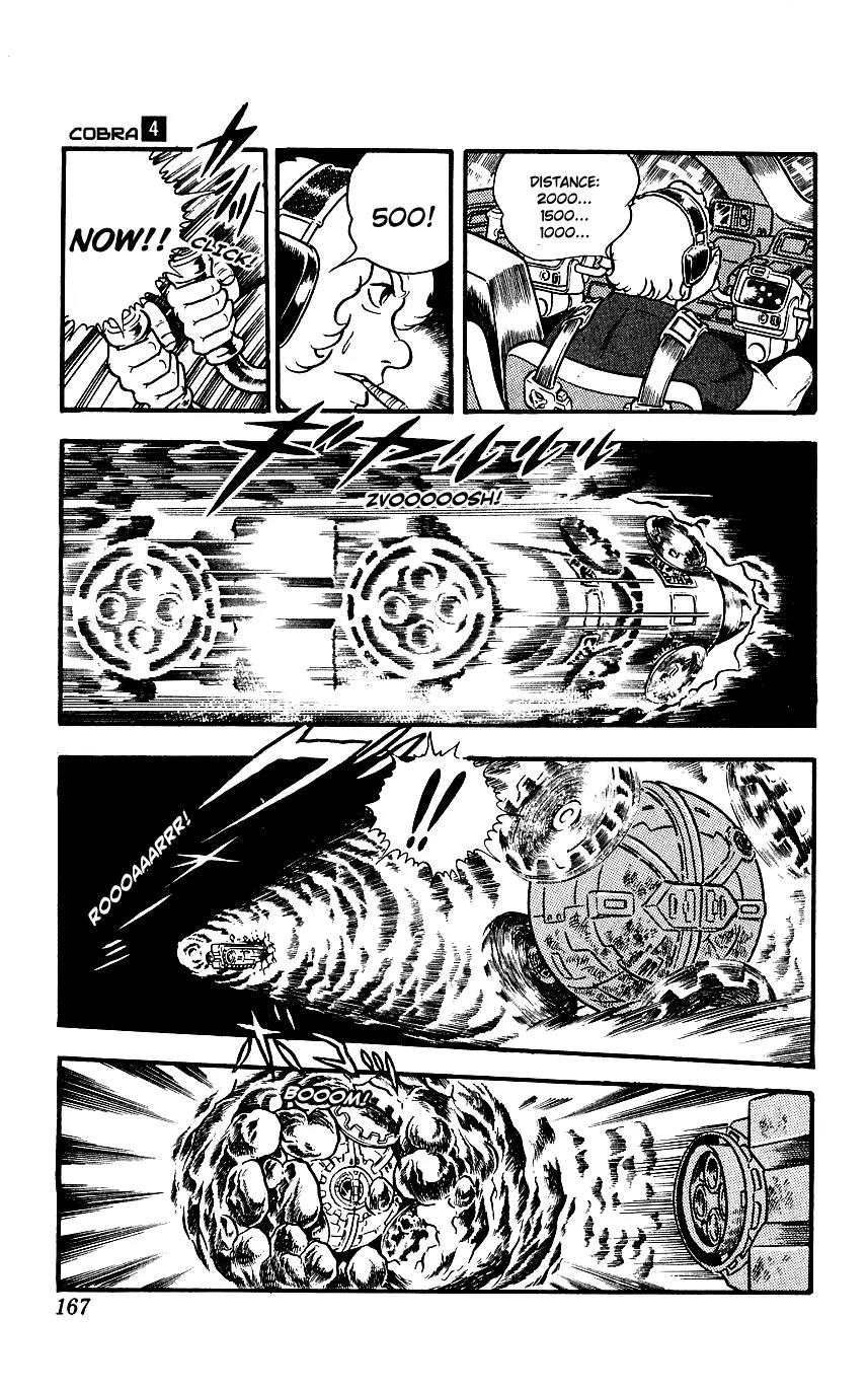 Space Adventure Cobra Chapter 4.7 page 50 - Vol.4 Chapter 7: Visitor to the Underground