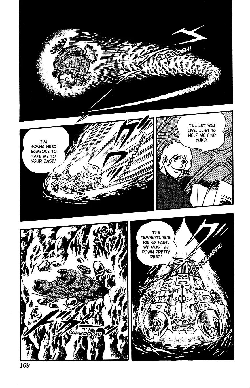 Space Adventure Cobra Chapter 4.7 page 52 - Vol.4 Chapter 7: Visitor to the Underground