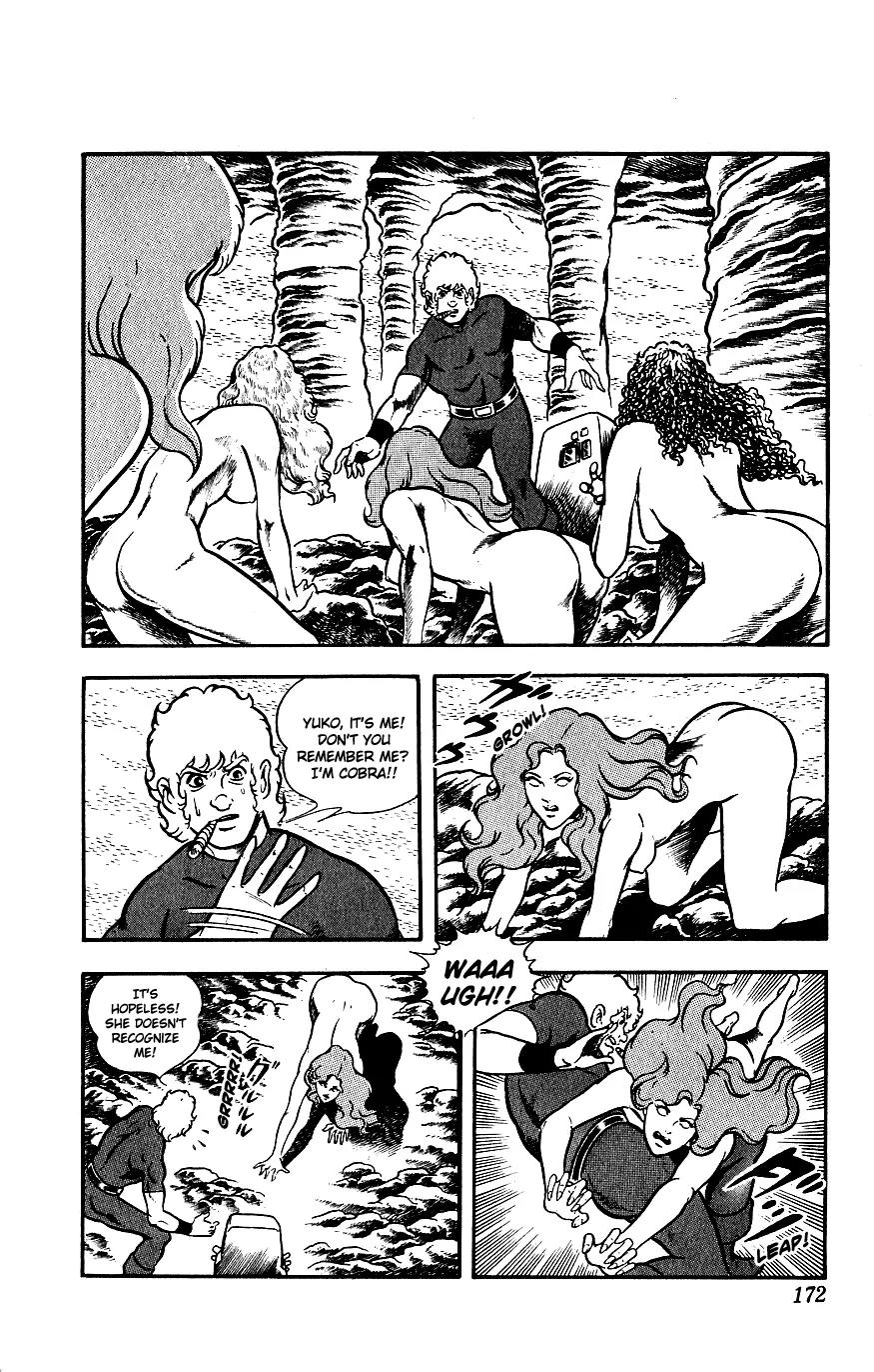Space Adventure Cobra Chapter 4.7 page 55 - Vol.4 Chapter 7: Visitor to the Underground