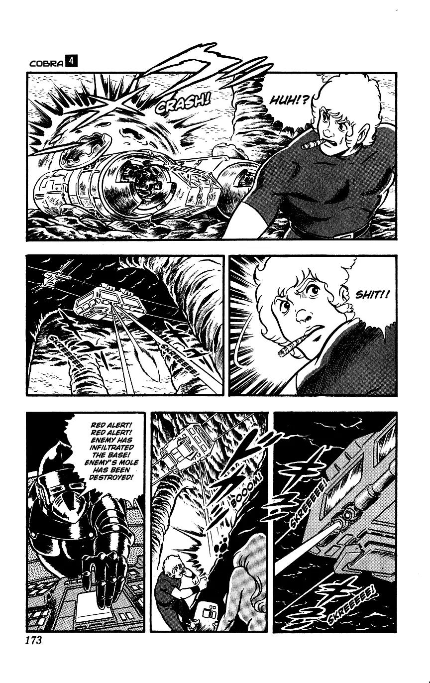 Space Adventure Cobra Chapter 4.7 page 56 - Vol.4 Chapter 7: Visitor to the Underground
