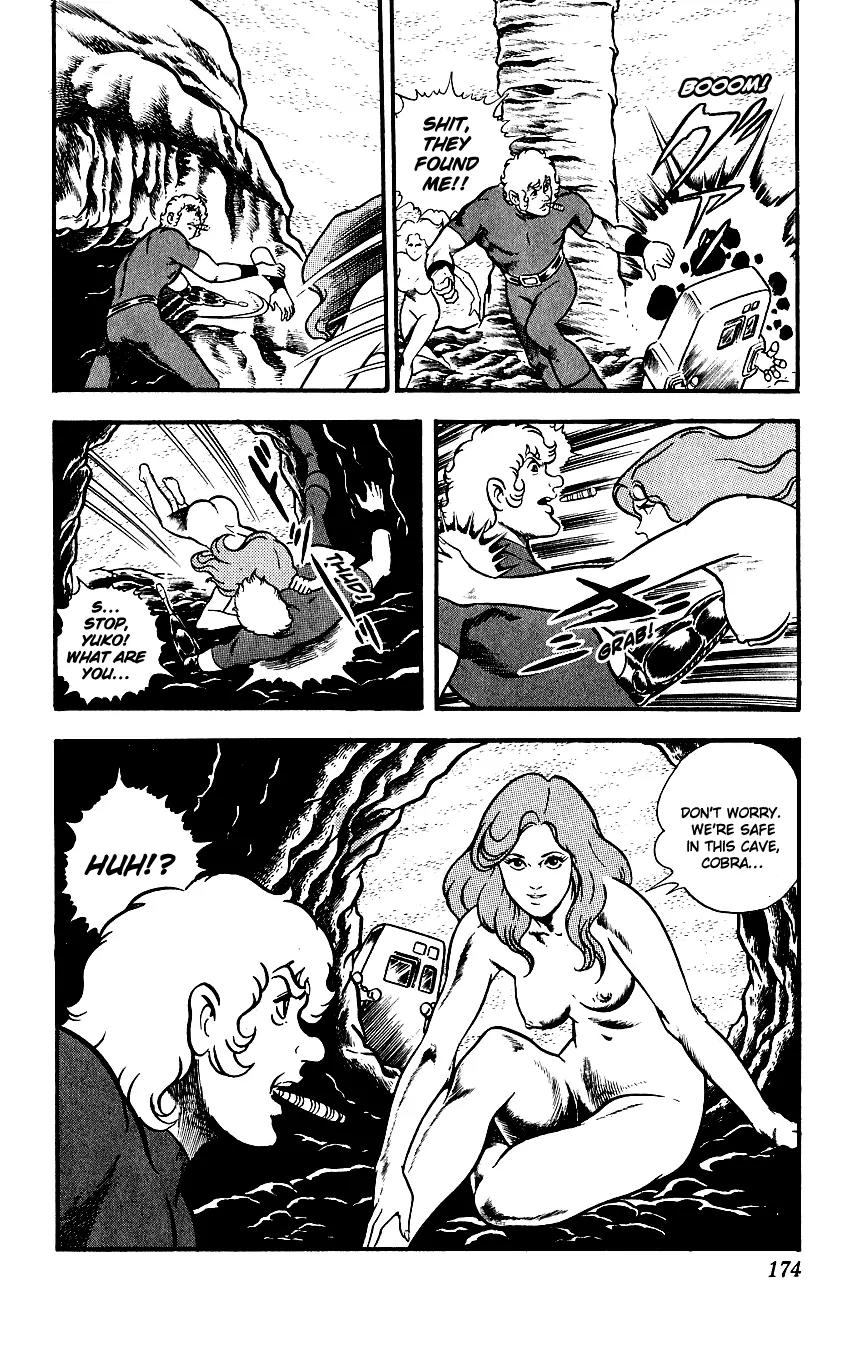 Space Adventure Cobra Chapter 4.7 page 57 - Vol.4 Chapter 7: Visitor to the Underground