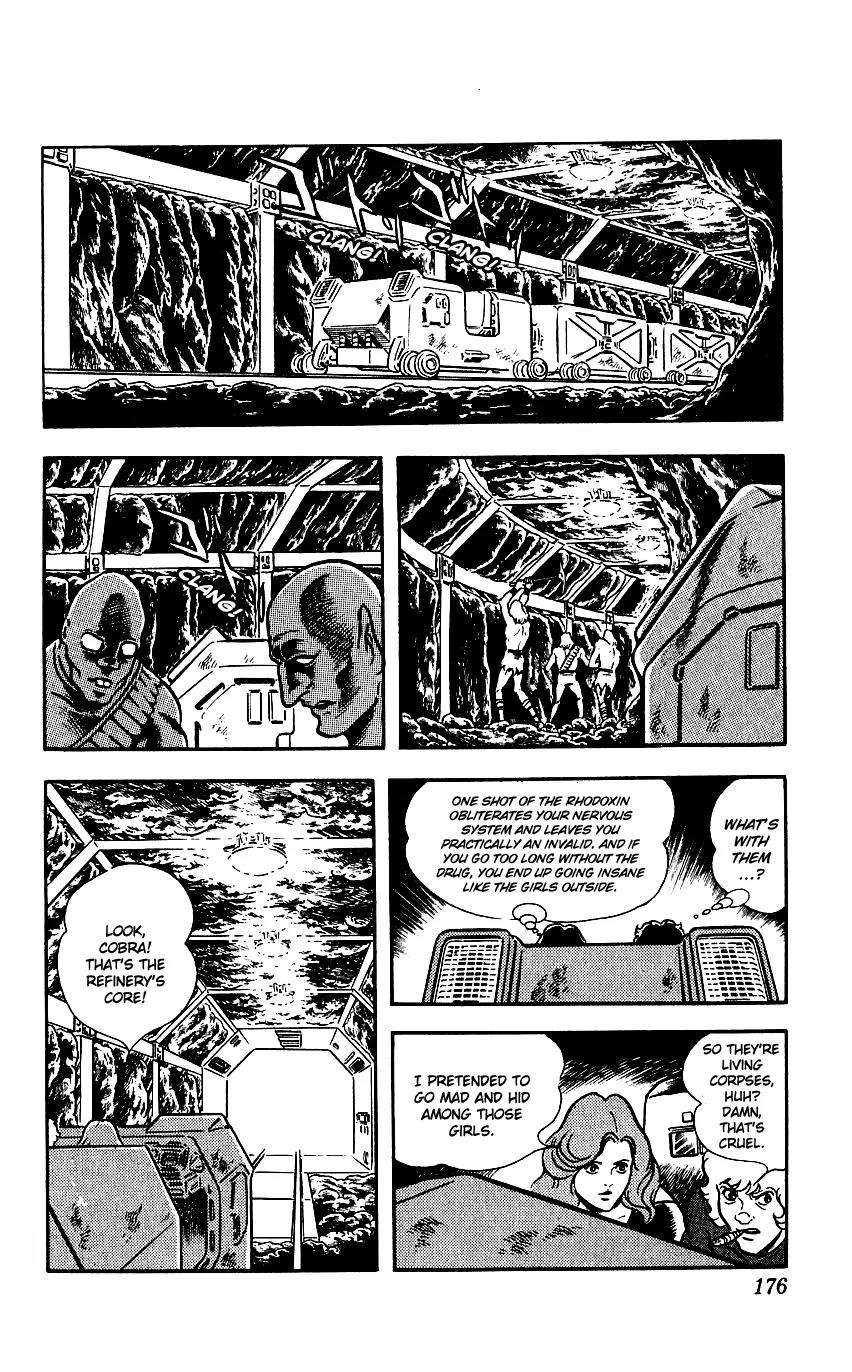 Space Adventure Cobra Chapter 4.7 page 59 - Vol.4 Chapter 7: Visitor to the Underground