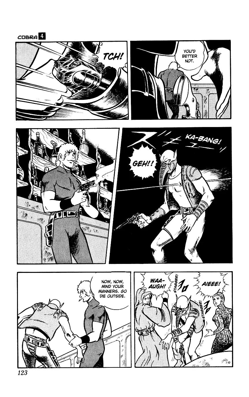 Space Adventure Cobra Chapter 4.7 page 6 - Vol.4 Chapter 7: Visitor to the Underground