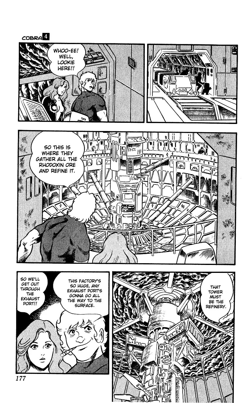 Space Adventure Cobra Chapter 4.7 page 60 - Vol.4 Chapter 7: Visitor to the Underground